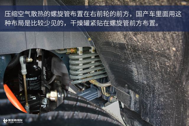 集装箱运输也有高端卡车？联合U380港口牵引车图解 - 第22张