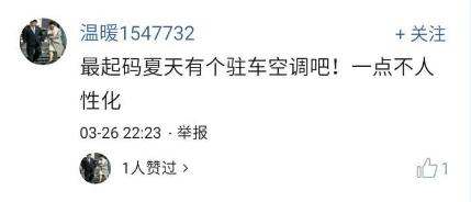 售价过高回本难？福田欧曼超级卡车价格公布引热议