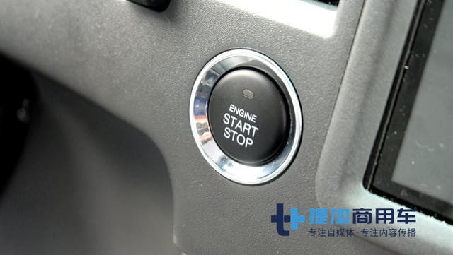 重卡、轻卡均大幅升级,江淮商用车最新技术亮相品牌日 - 第8张 - 提加商用车网 重卡、轻卡均大幅升级,江淮商用车最新技术亮相品牌日 - 第8张