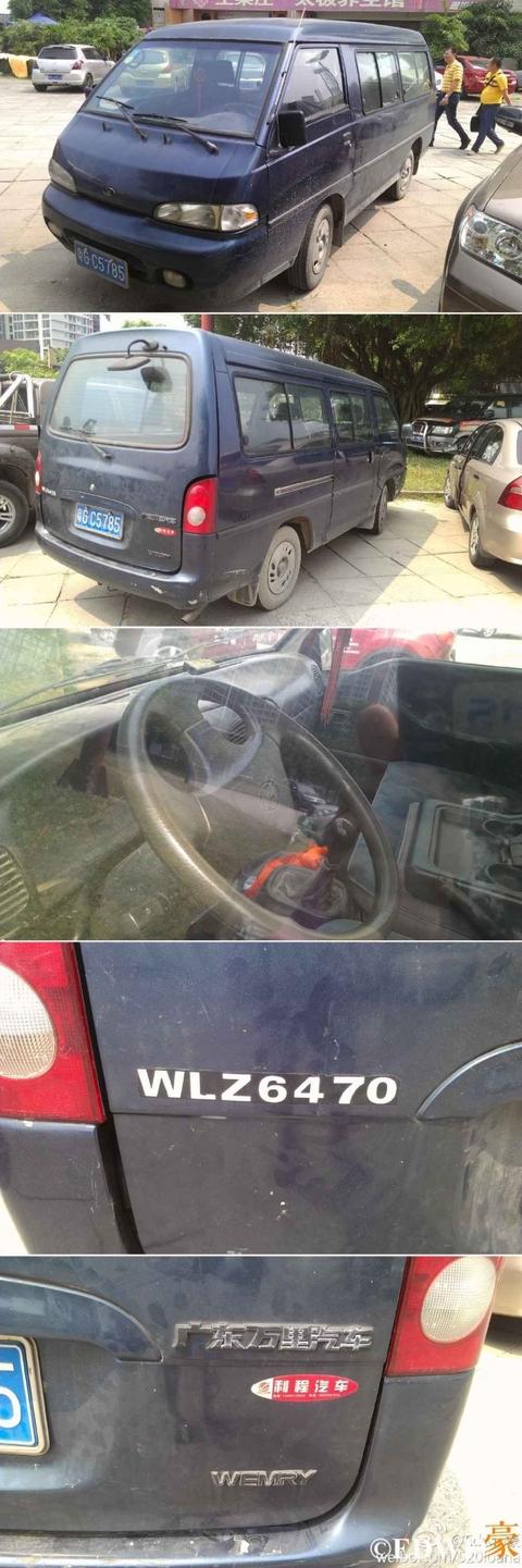 曾是金杯最强对手？已没落的韩国现代H100面包车实拍 - 第28张