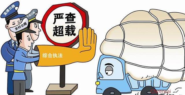 夫妻车真的辛苦吗?16小时真实记录德龙X3000货运生活 - 第6张 - 提加商用车网 夫妻车真的辛苦吗?16小时真实记录德龙X3000货运生活 - 第6张