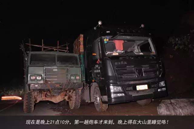 11天才跑一趟活？徐工重卡发文真实纪录散户卡车司机生存现状 - 第68张