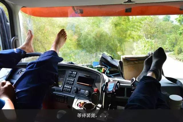 11天才跑一趟活?徐工重卡发文真实纪录散户卡车司机生存现状 - 第71张 - 提加商用车网 11天才跑一趟活?徐工重卡发文真实纪录散户卡车司机生存现状 - 第71张