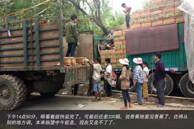 11天才跑一趟活?徐工重卡发文真实纪录散户卡车司机生存现状 - 第76张 - 提加商用车网 11天才跑一趟活?徐工重卡发文真实纪录散户卡车司机生存现状 - 第76张