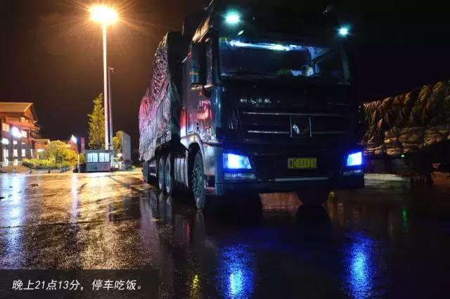 11天才跑一趟活?徐工重卡发文真实纪录散户卡车司机生存现状 - 第89张 - 提加商用车网 11天才跑一趟活?徐工重卡发文真实纪录散户卡车司机生存现状 - 第89张