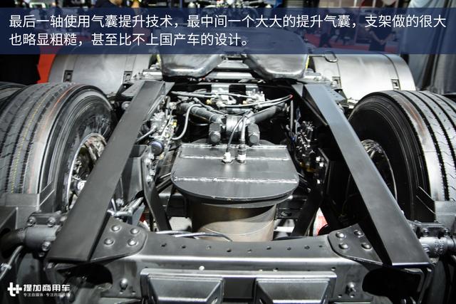 为长途打造却只配四百升油箱，四川现代这款新重卡要闹哪样？