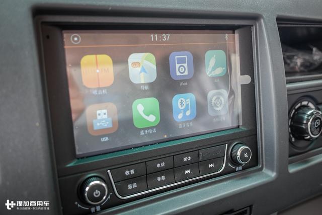 看到配置怕买不起,帅铃轻卡配自动大灯和倒车雷达 - 第8张 - 提加商用车网 看到配置怕买不起,帅铃轻卡配自动大灯和倒车雷达 - 第8张