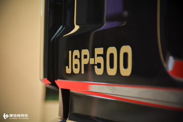 千升大油箱+近一米超宽卧铺？500马力解放新J6P重卡详解 - 第16张