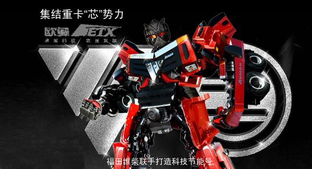 新一代的卡车司机怎样选车?热爱卡车的80后小伙这么说 - 第2张 - 提加商用车网 新一代的卡车司机怎样选车?热爱卡车的80后小伙这么说 - 第2张