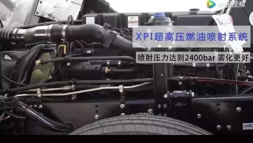 520马力+自重降低,26年驾龄老司机深度点评天龙新旗舰重卡 - 第6张 - 提加商用车网 520马力+自重降低,26年驾龄老司机深度点评天龙新旗舰重卡 - 第6张