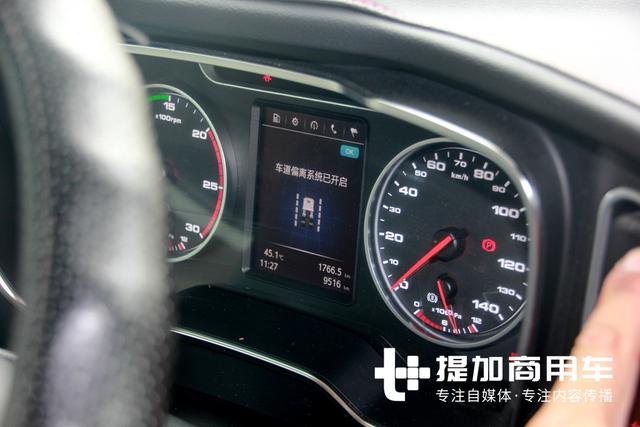 抢先买到了格尔发K7高端重卡，这车到底怎么样？听听车主怎么说 - 第6张