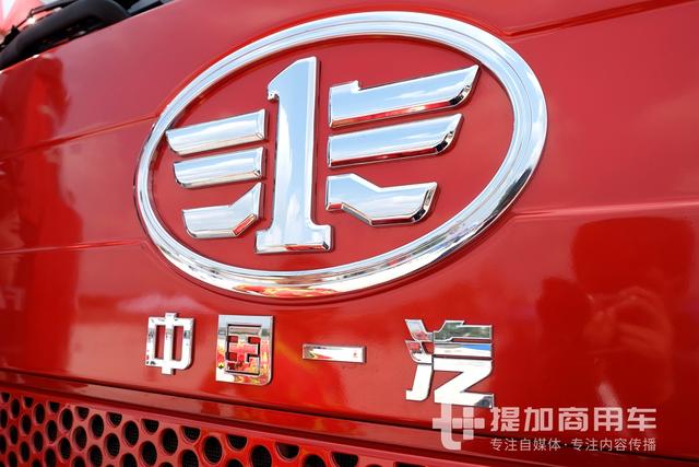 一汽解放卡车带队,今年国际卡车大赛将出现中国卡车司机身影 - 第5张 - 提加商用车网 一汽解放卡车带队,今年国际卡车大赛将出现中国卡车司机身影 - 第5张