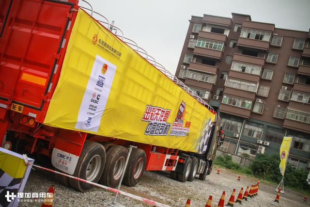 湖南卡车司机夺得冠军,东风天龙卡车驾驶员大赛高安站收官 - 第17张 - 提加商用车网 湖南卡车司机夺得冠军,东风天龙卡车驾驶员大赛高安站收官 - 第17张