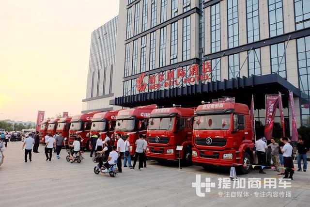 发动机B10寿命达200万公里？陕汽康明斯财富版重卡山东上市 - 第2张