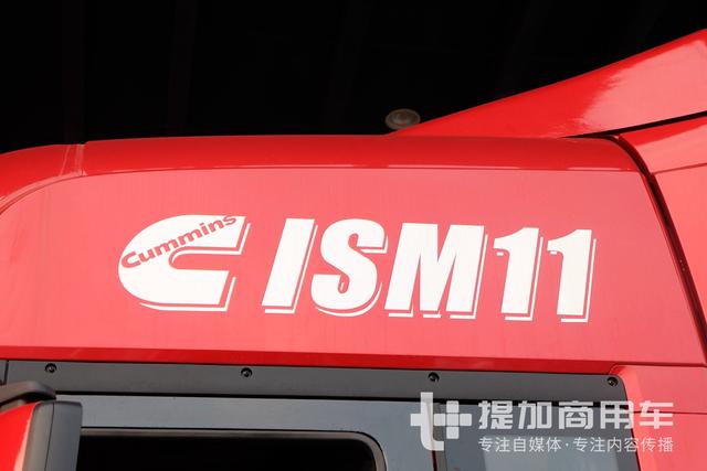 和德龙X3000黄金版有啥不同？陕汽康明斯财富版牵引车详解