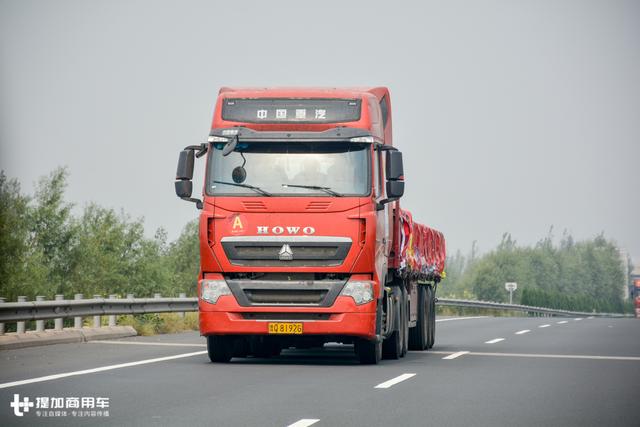 49吨货车最低油耗记录或将刷新？今年重汽实况挑战赛总决赛将至 - 第13张