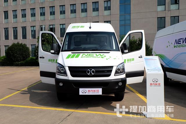 多款大客车、轻客新品亮相，北汽常州挂牌一周年发布北汽长江品牌 - 第5张