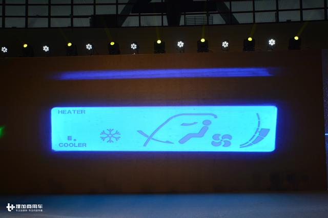 国内首款高端长头重卡上市,配潍柴发动机,未来还可实现自动驾驶 - 第5张 - 提加商用车网 国内首款高端长头重卡上市,配潍柴发动机,未来还可实现自动驾驶 - 第5张