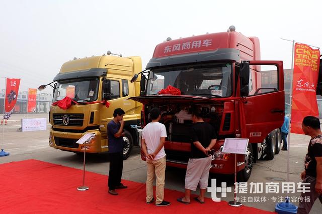 520马力天龙新车型引关注，东风天龙卡车驾驶员大赛石家庄站落幕 - 第8张