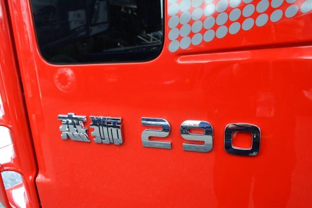 国内底盘最低的卡车?红岩中置轴轿运车详解 - 第9张 - 提加商用车网 国内底盘最低的卡车?红岩中置轴轿运车详解 - 第9张