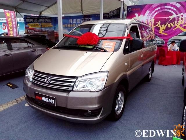 国内畸形市场的产物？风行菱智M3实拍