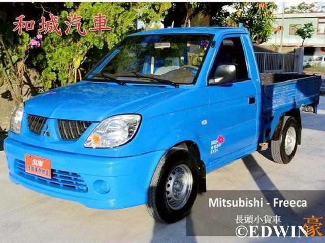 东南也有神车?15年车龄的东南富利卡深度评测 - 第2张 - 提加商用车网 东南也有神车?15年车龄的东南富利卡深度评测 - 第2张