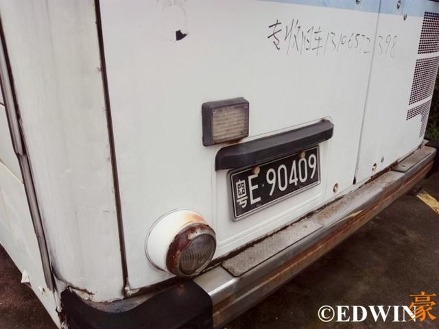 80年代红极一时的公务大巴,实拍日产柴U31N - 第16张 - 提加商用车网 80年代红极一时的公务大巴,实拍日产柴U31N - 第16张