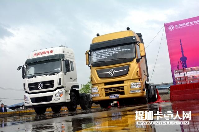 油耗25L/百公里 沃尔沃技术的天龙旗舰牵引车这么牛? - 第2张 - 提加商用车网 油耗25L/百公里 沃尔沃技术的天龙旗舰牵引车这么牛? - 第2张