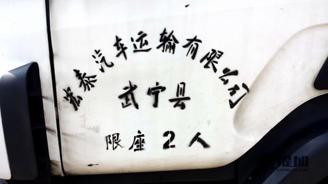 300多万公里无大修 国内也有如此牛的斯堪尼亚卡车？ - 第8张