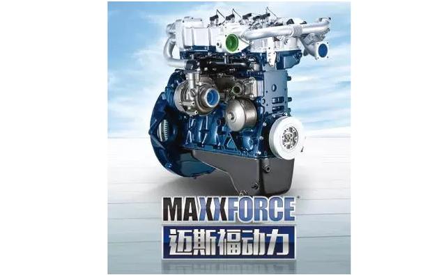 直通大梁+迈斯福动力 江淮帅铃轻卡重载车型即将上市 - 第2张 - 提加商用车网 直通大梁+迈斯福动力 江淮帅铃轻卡重载车型即将上市 - 第2张