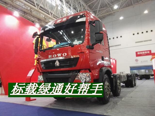 略显平庸?老司机点评中国重汽曼技术T5G载货车 - 第1张 - 提加商用车网 略显平庸?老司机点评中国重汽曼技术T5G载货车 - 第1张