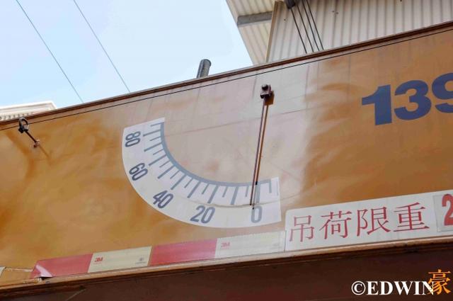 依然还皮实耐用？20多年的日本三菱吊车实拍 - 第36张