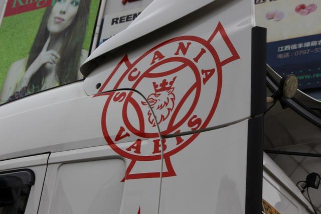 不得不说 香港卡车的车身拉花真的很漂亮 - 第4张 - 提加商用车网 不得不说 香港卡车的车身拉花真的很漂亮 - 第4张