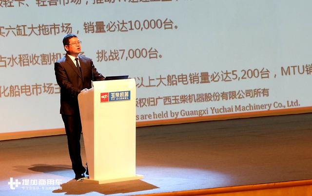 卡车发动机销售形势喜人，玉柴股份2017年销售发动机超38万台 - 第2张