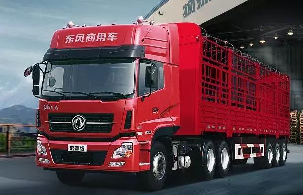 驾驶室撞成这样了!驾驶员毫发无损,这就是东风天龙的安全保障? - 第7张 - 提加商用车网 驾驶室撞成这样了!驾驶员毫发无损,这就是东风天龙的安全保障? - 第7张