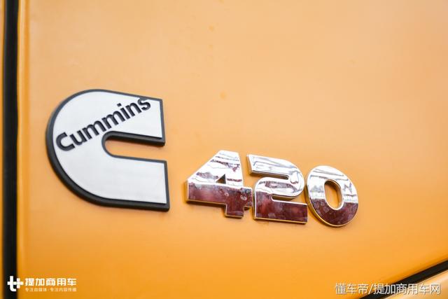 开在路上大卡车都怕它?带您见识下自重30吨的陕汽自卸车巨无霸 - 第19张 - 提加商用车网 开在路上大卡车都怕它?带您见识下自重30吨的陕汽自卸车巨无霸 - 第19张