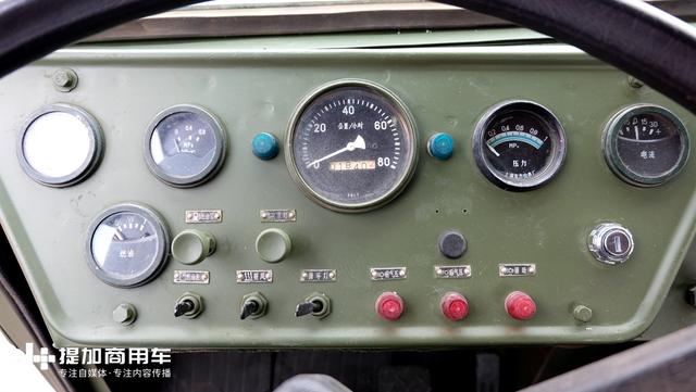 第一代国产越野军车,陕汽就是靠它起家的,延安SX250军车实拍 - 第8张 - 提加商用车网 第一代国产越野军车,陕汽就是靠它起家的,延安SX250军车实拍 - 第8张