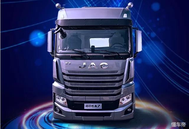 配AMT变速箱的格尔发K7重卡上市，还有车载冰箱，卡友可以出手了 - 第1张