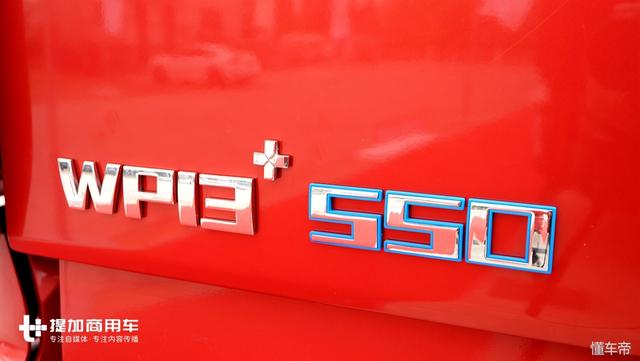 拉120吨时速还能达到80公里？欧曼550马力重载版GTL牵引车实拍