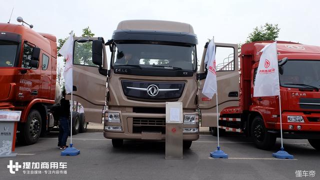 国内主流旗舰重卡悉数到场,斯堪尼亚也来了,河南物流节开幕了! - 第6张 - 提加商用车网 国内主流旗舰重卡悉数到场,斯堪尼亚也来了,河南物流节开幕了! - 第6张