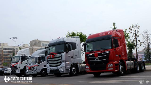 国内主流旗舰重卡悉数到场,斯堪尼亚也来了,河南物流节开幕了! - 第10张 - 提加商用车网 国内主流旗舰重卡悉数到场,斯堪尼亚也来了,河南物流节开幕了! - 第10张