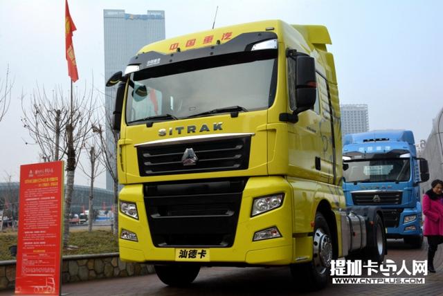 国产卡车终于站起来了?中国重汽第一代智能卡车实拍评测 - 第1张 - 提加商用车网 国产卡车终于站起来了?中国重汽第一代智能卡车实拍评测 - 第1张