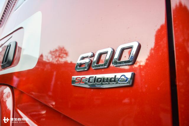 600马力牵引车,自动挡电动自卸车,陕汽重卡年中会车型抢先看 - 第39张 - 提加商用车网 600马力牵引车,自动挡电动自卸车,陕汽重卡年中会车型抢先看 - 第39张