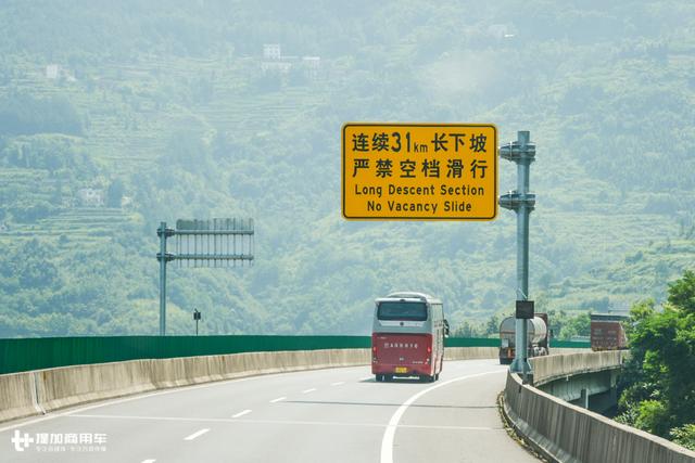 动力提升油耗更低,1800公里体验斯堪尼亚新G450重卡 - 第23张 - 提加商用车网 动力提升油耗更低,1800公里体验斯堪尼亚新G450重卡 - 第23张