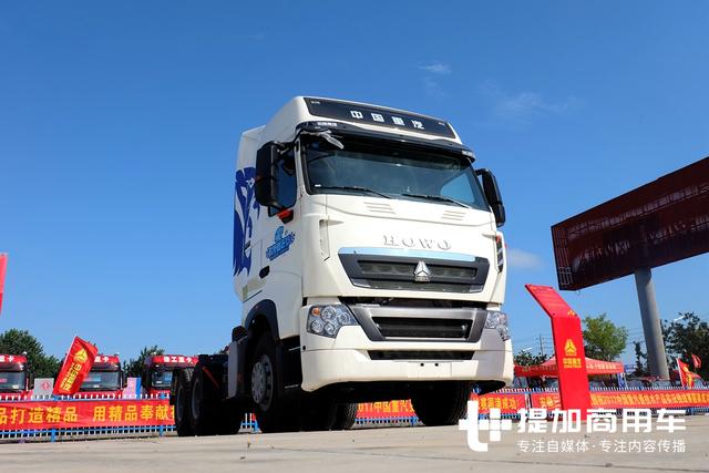 皖K重卡老司机车技大比拼,重汽曼技术卡车实况挑战赛阜阳站落幕 - 第6张 - 提加商用车网 皖K重卡老司机车技大比拼,重汽曼技术卡车实况挑战赛阜阳站落幕 - 第6张