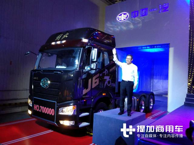 解放J6重卡也十周岁了,累计销量达70万辆,这其中有您一份吗? - 第8张 - 提加商用车网 解放J6重卡也十周岁了,累计销量达70万辆,这其中有您一份吗? - 第8张