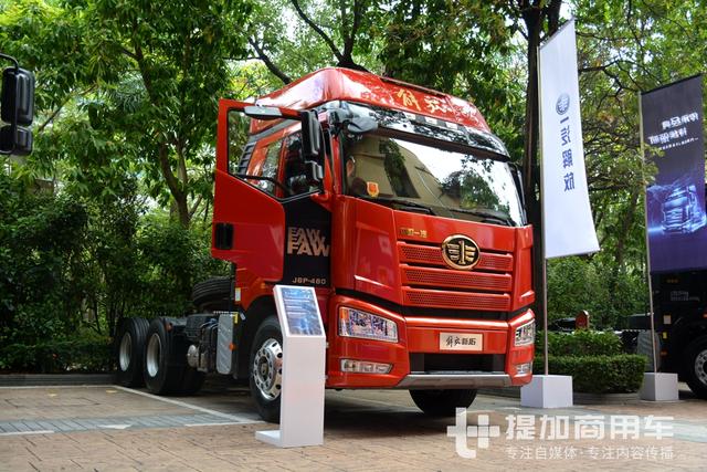 是时候重振自主国产卡车的雄风了？解放卡车今后要大力发展海外市场