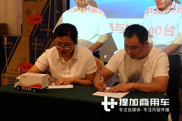 专为快递打造，一上市中通快递就购入了100台，江淮这款轻卡在杭州要火？ - 第7张