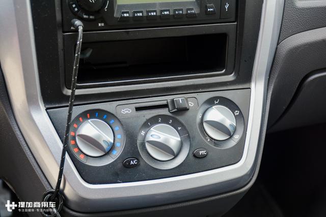 拉货的面包车也流行纯电动了？恒天纯电动面包物流车深度体验评测 - 第17张