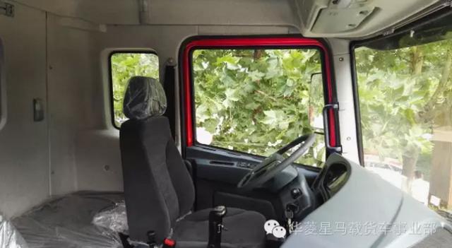 9米6货箱+轻量化设计 华菱汉马H6新款仓栅车图解 - 第4张